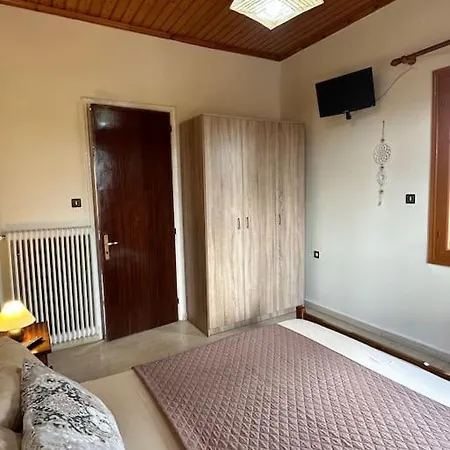 Earthly Paradise Apartment *
